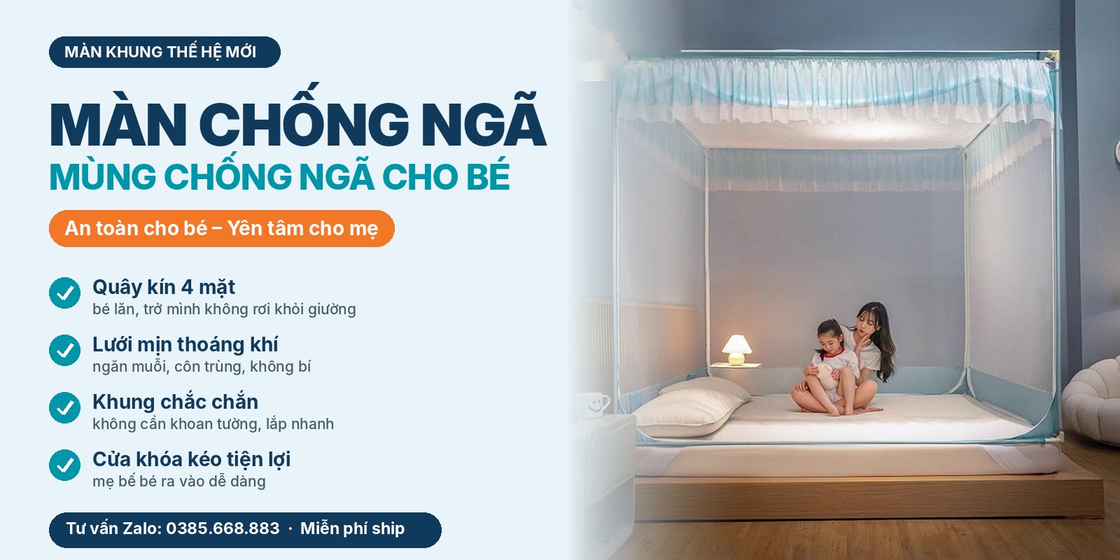 Màn chống ngã, mùng chống ngã cho bé quây kín 4 mặt, lưới thoáng khí, không khoan tường